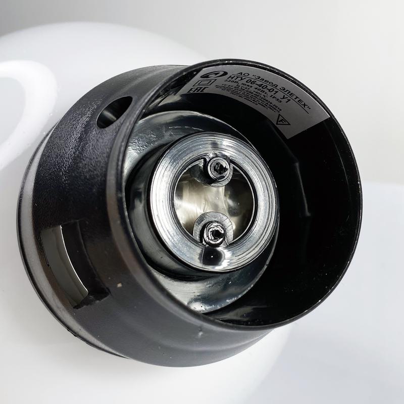 Светильник НТУ 06-40-01 "Шар" 200 Г IP55 опал ПММА/корпус черн. Элетех 1030480229